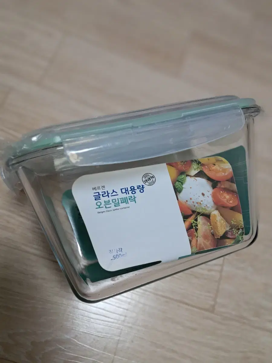 thumbnail-5